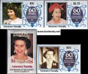 *Známky Tuvalu Nanumea 1986 Alžbeta II. známky MNH - Kliknutím na obrázok zatvorte -